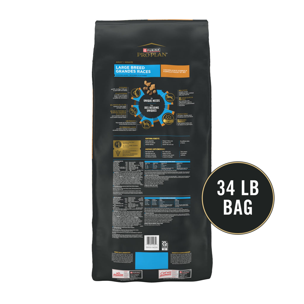 Chicken & Rice Large Breed Dry Dog Food 34 lb Bag S7827