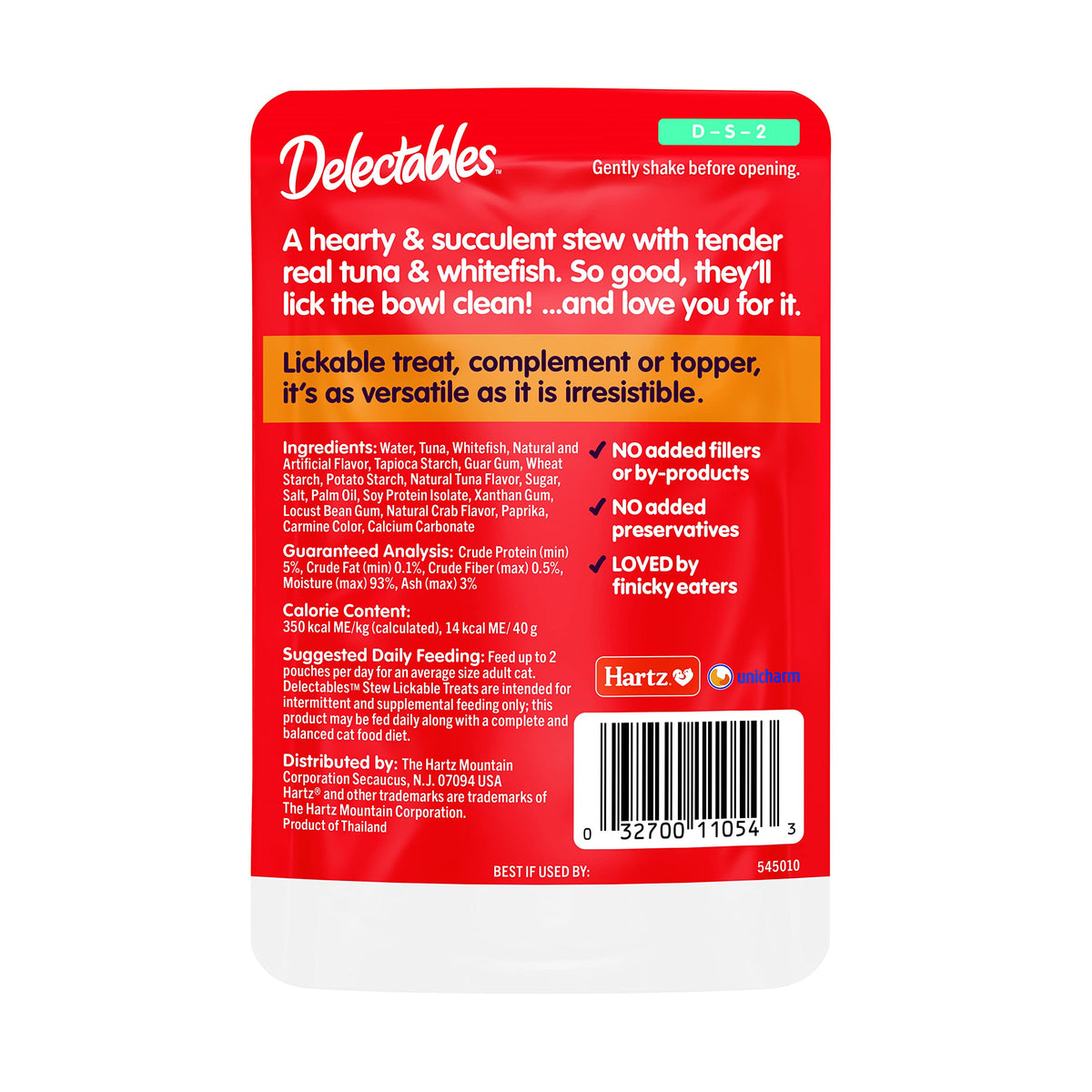 Wet Cat Treat with Real Tuna & Whitefish 1.4oz 12ct B755474
