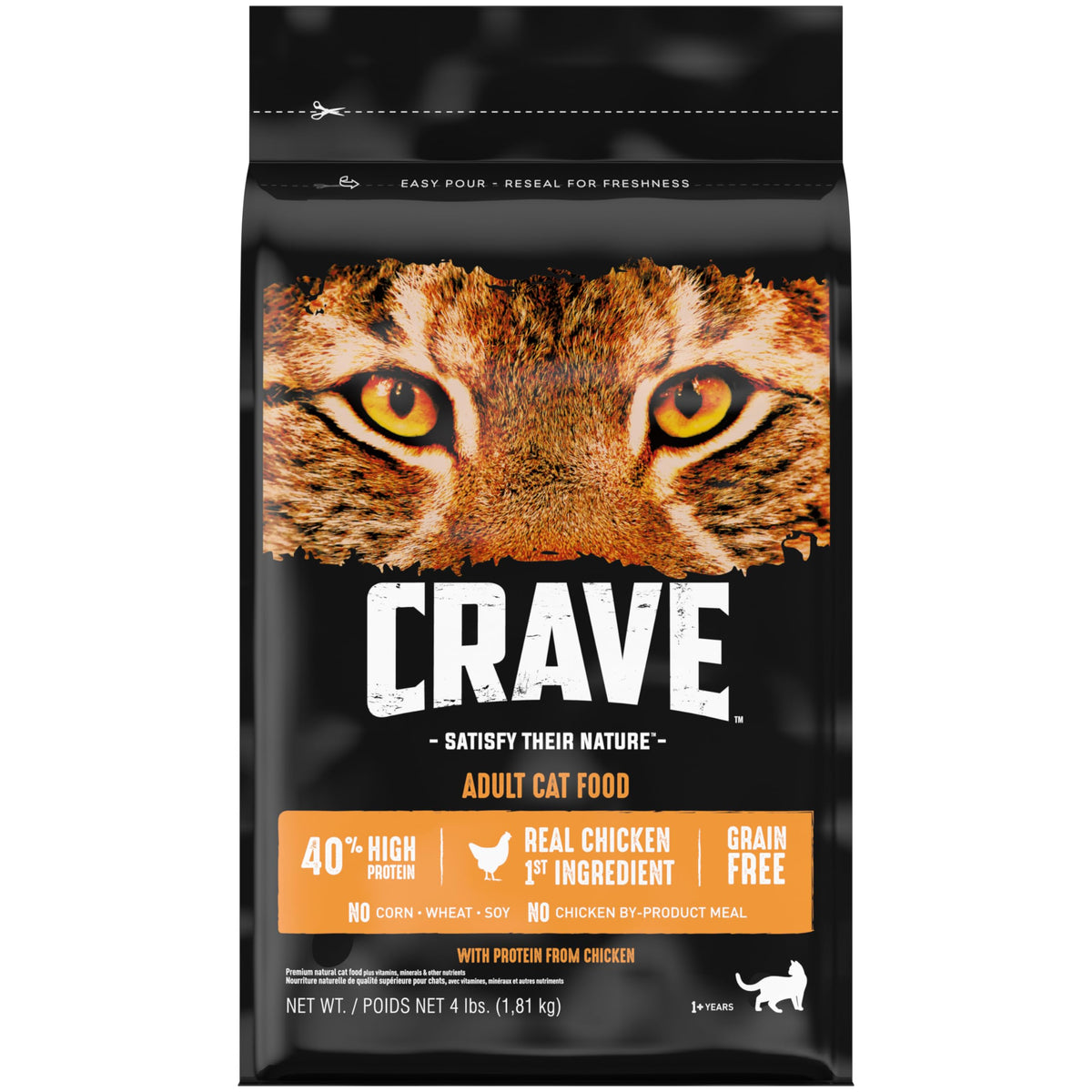Grain Free High Protein Natural Dry Cat Food, Chicken, 4 lb V383
