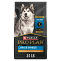 Chicken & Rice Large Breed Dry Dog Food 34 lb Bag S7827